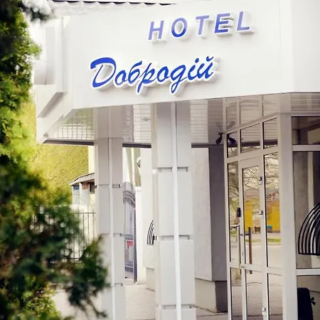 Hotel Dobrodiy-3